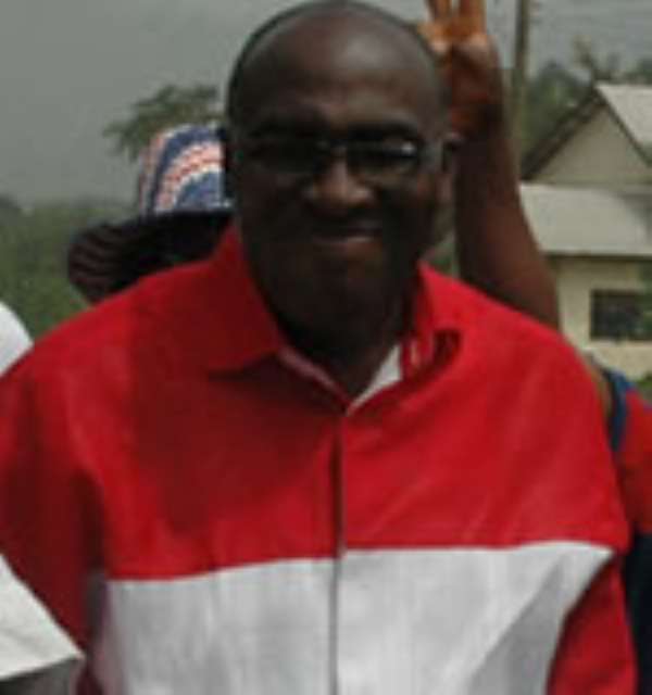 Owusu-Ankomah urges NPP delegates to vote for him